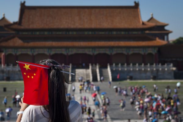 Growth Without Progression: The Contradictions Facing China’s Urban Youth 