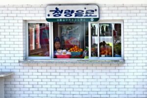 O dilema de mercado da Coreia do Norte: equilibrar o controle e a geração de receita